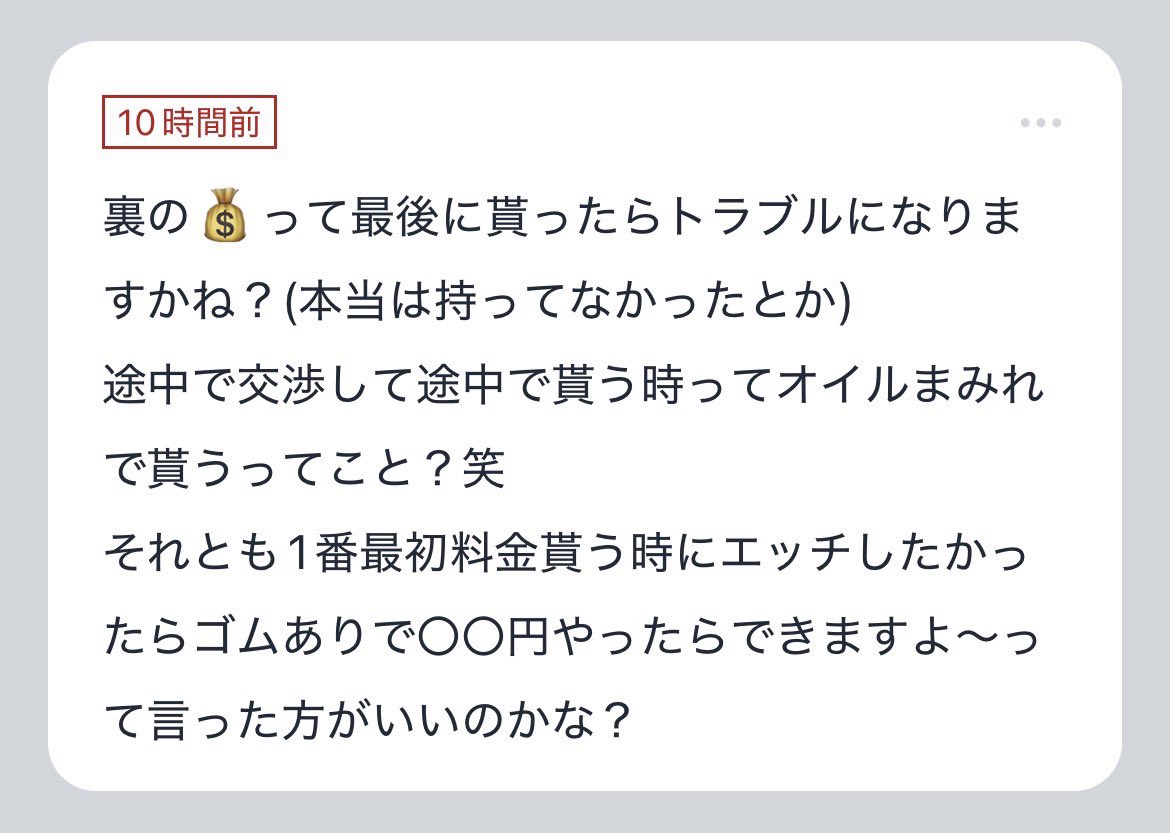 ラーメン爺 (🍜日本一) tweet media