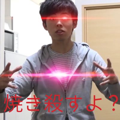 田中 tweet media