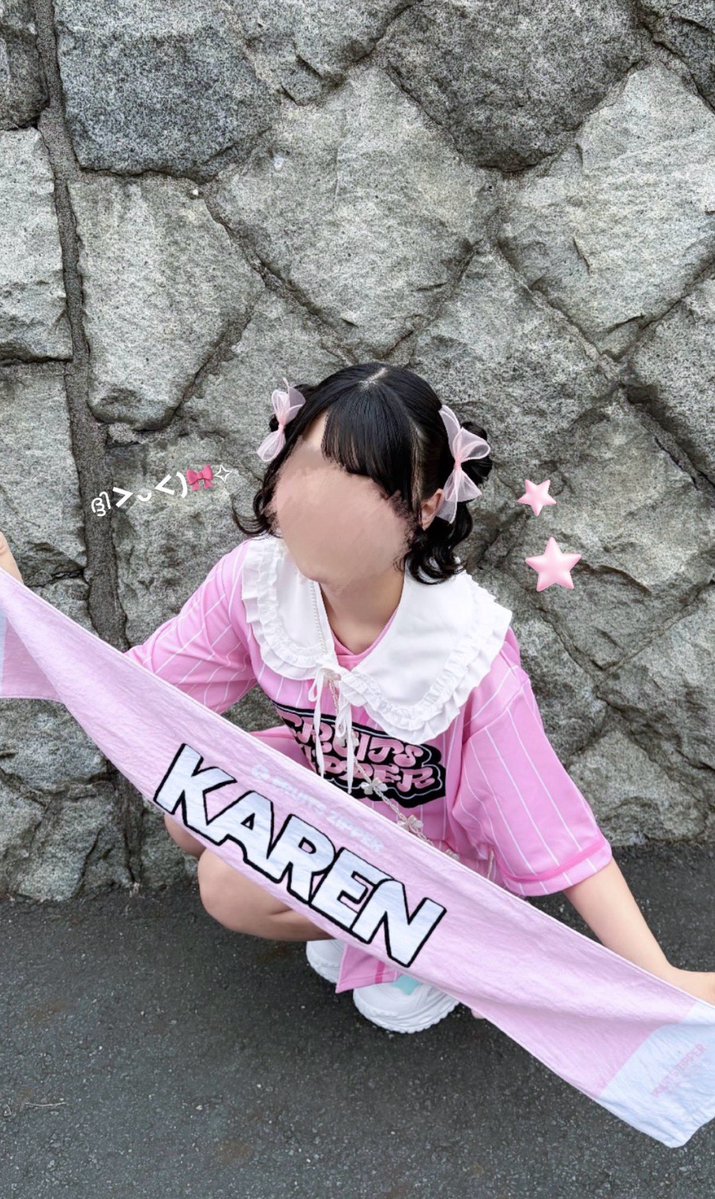 ゆず tweet media