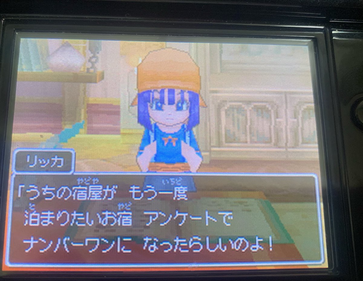 沢入・ゲーム tweet media