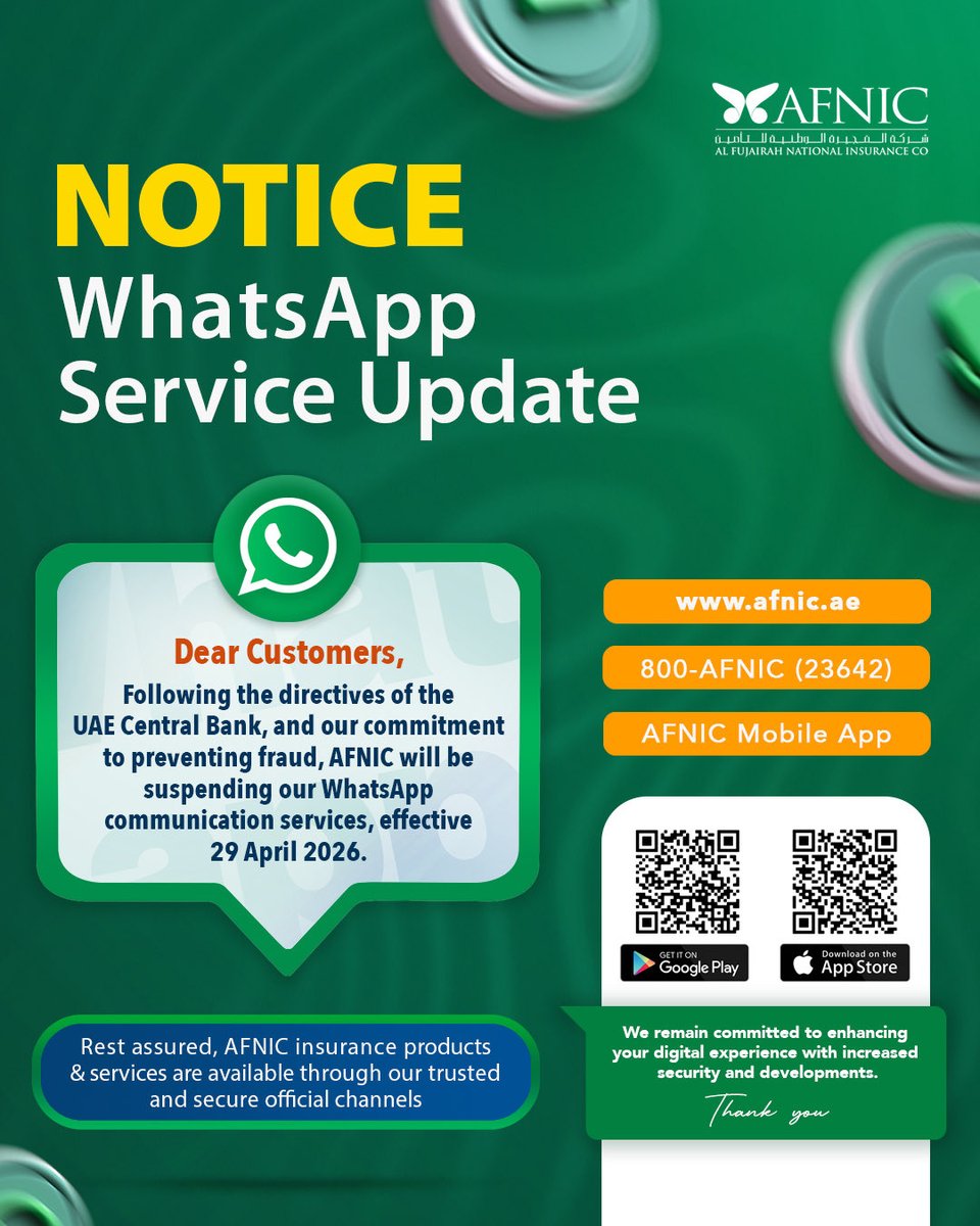 Al Fujairah National Insurance tweet media