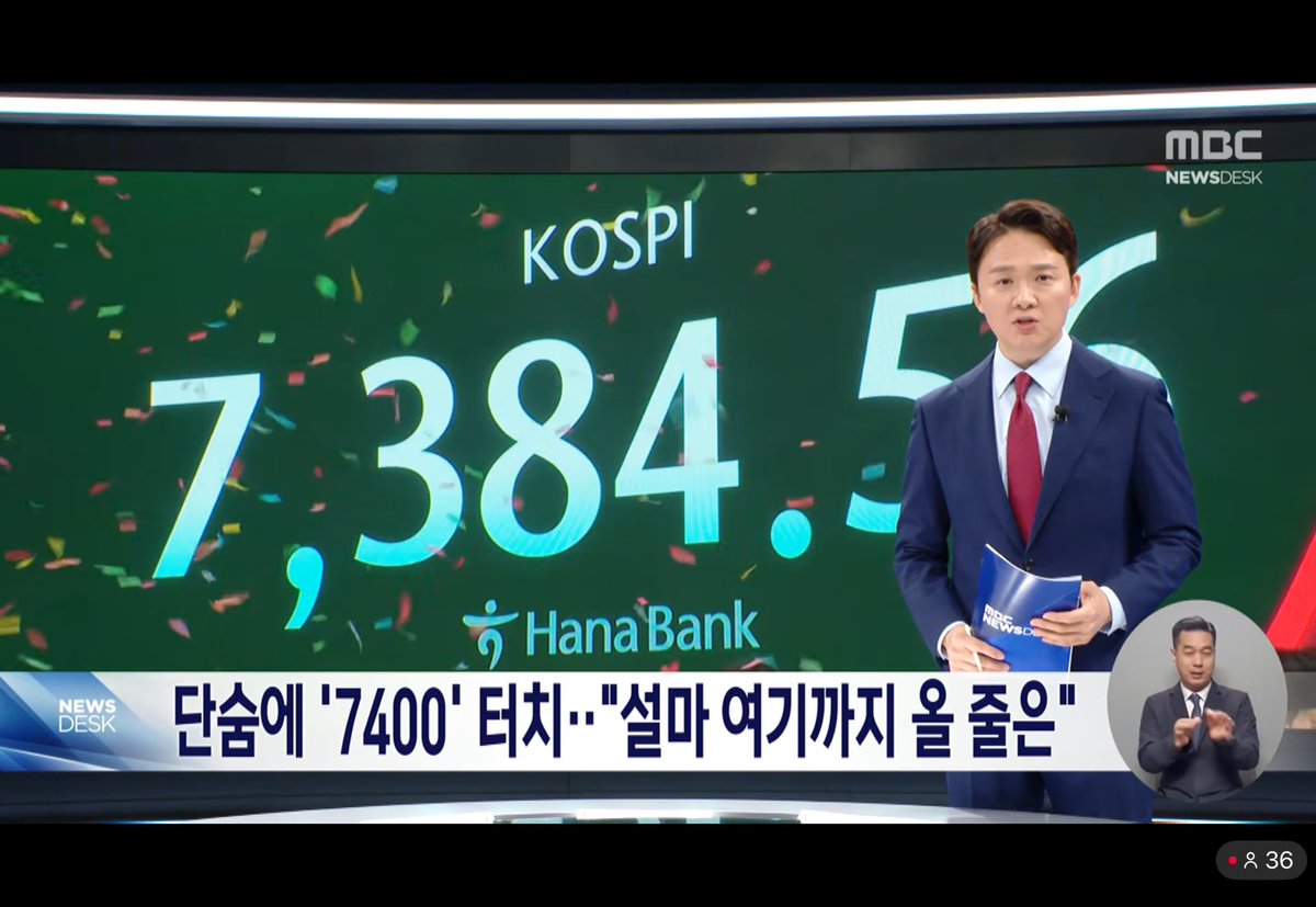 #뉴스데스크 부산 전체보기 (2026-05-06,수/#부산MBC) 

#지역 #뉴스 #정보 #정치 #국제 #사회 #경제 #동물권 #인권 #노동 #이슈 

youtube.com/live/Usx6Bc8EK…