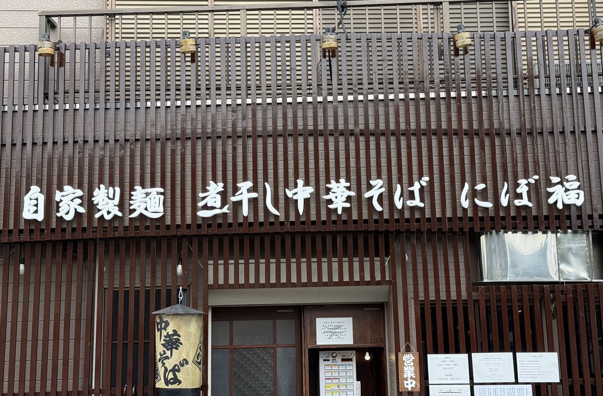 クロス (しばらく低浮上) tweet media