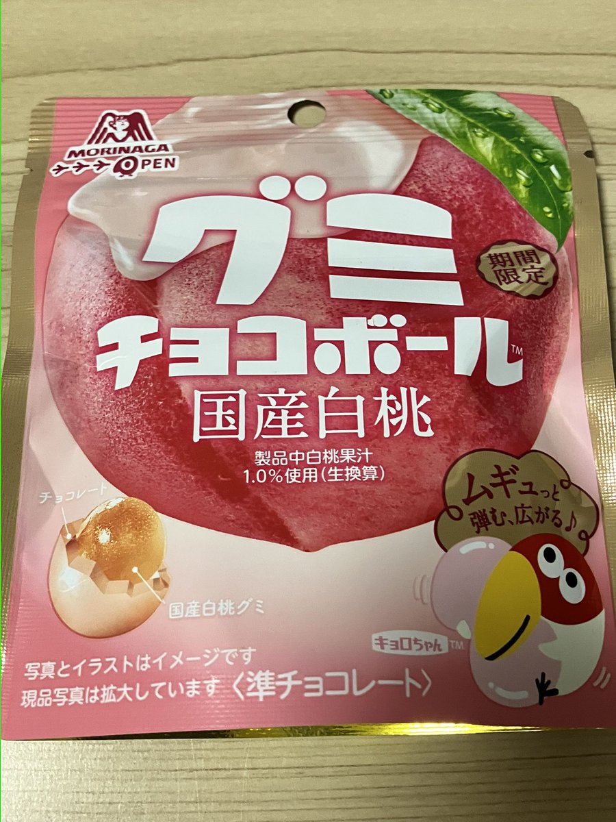 パラレル♪ tweet media