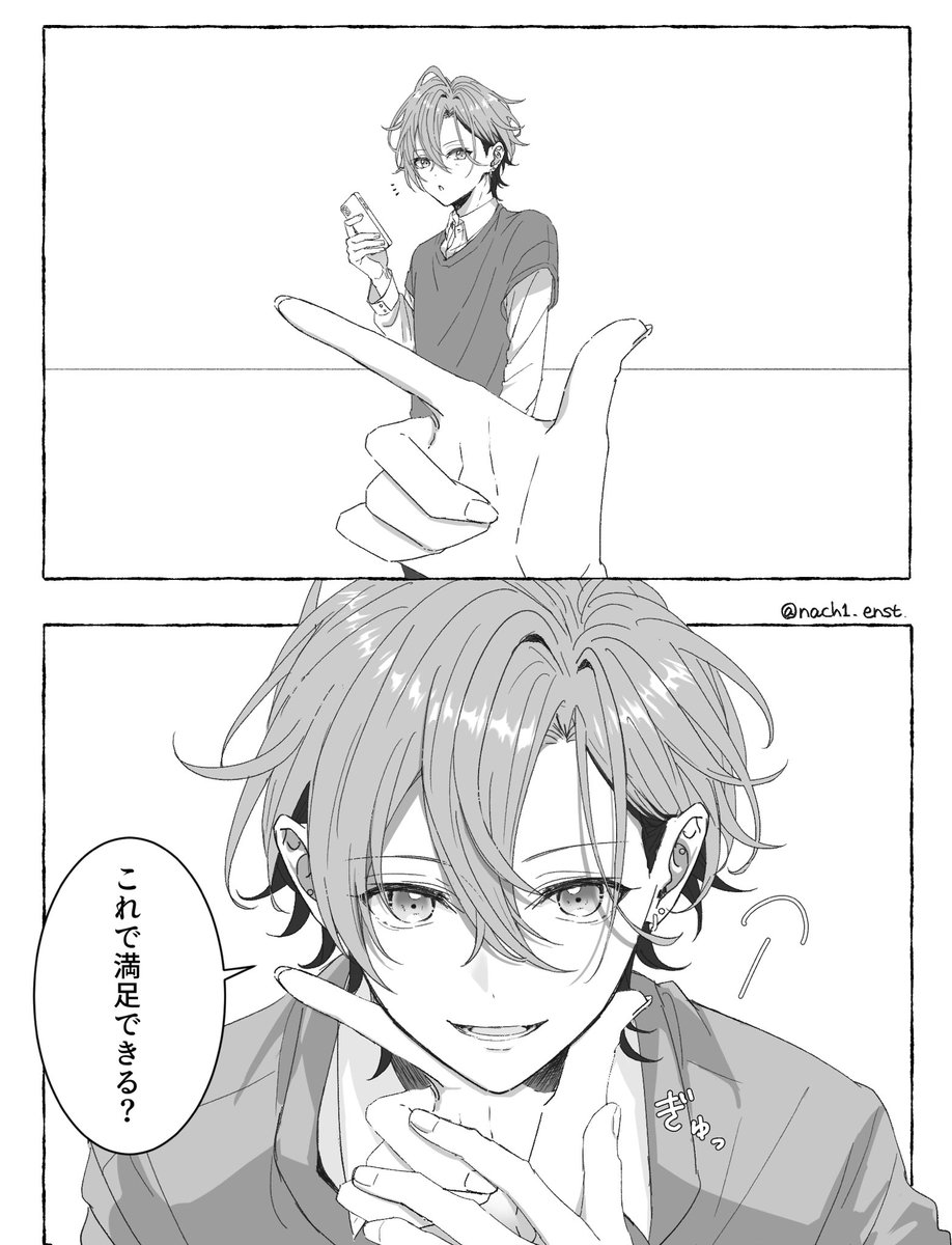 🫧 tweet media