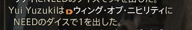 ゆい🐥⸒⸒ℂ𝕙𝕠𝕔𝕠𝕓𝕠 ☽⋆꙳✩ tweet media