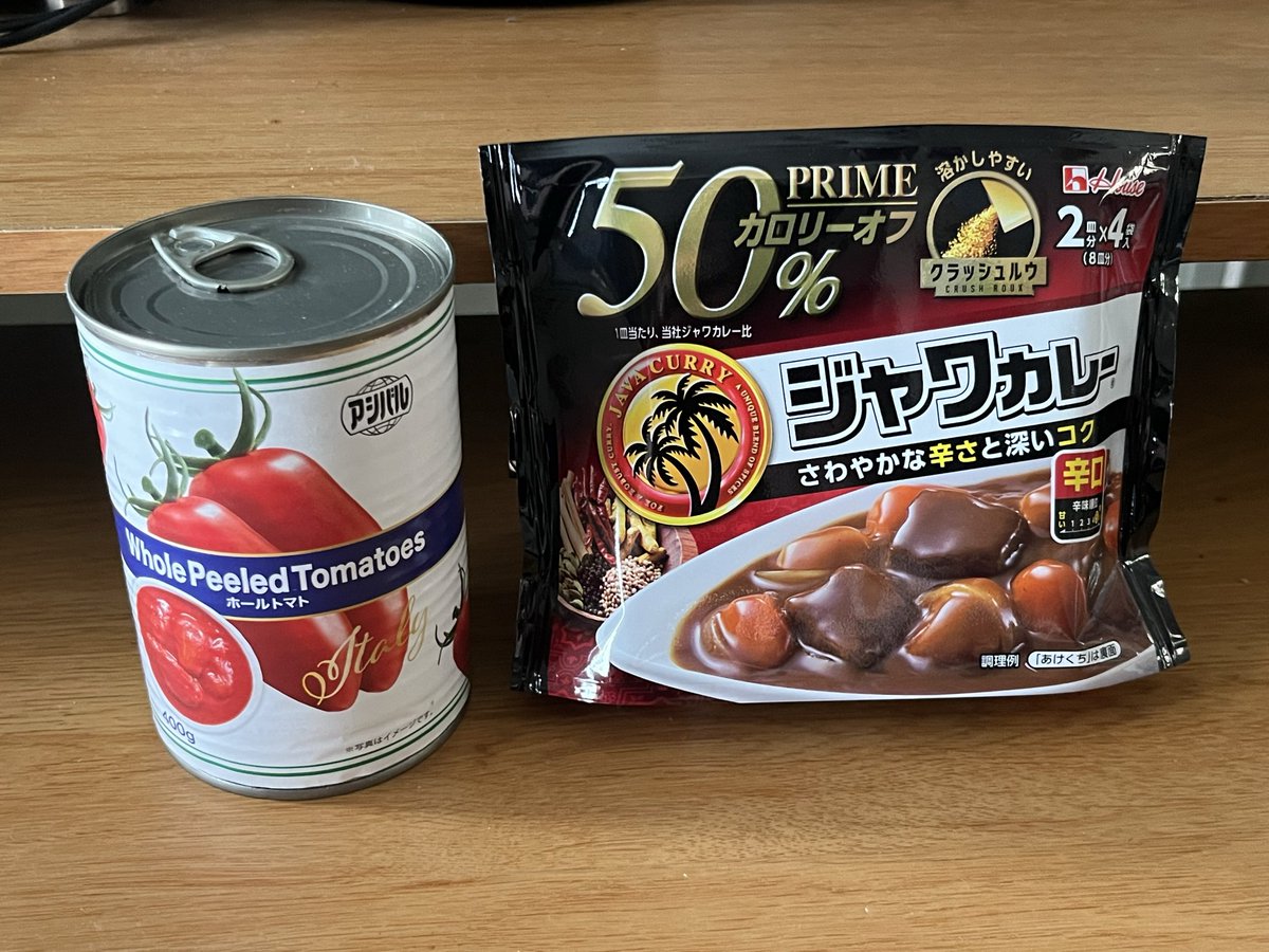 🐪らくだ tweet media