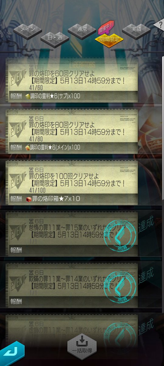 りんか tweet media