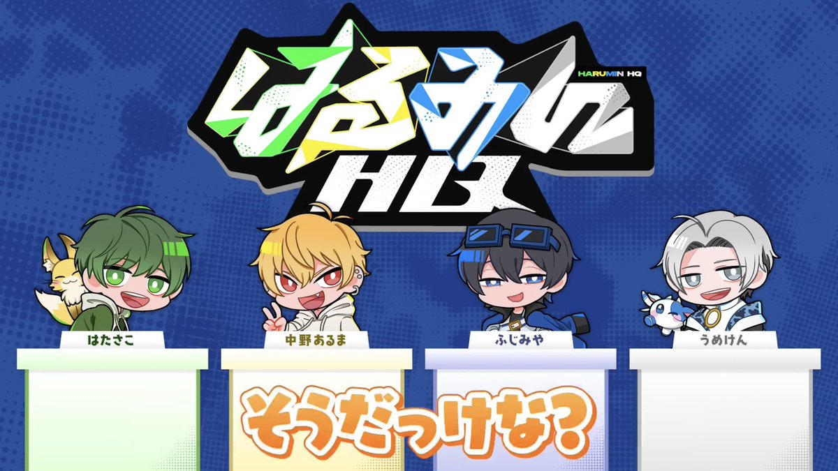 sasaleaf_674's tweet photo. 「🚩がどうだったか」をよく覚えてて🧸の発言に対して「そうだっけな？(疑問)」っていち早く違和感に気が付ける🥽良すぎる😄
🚩の「嬉しい」が他から否定されても🥽は🚩の「嬉しい」に納得してそうなとこも良い😊
意外と🥽の中に🚩を判断材料にして考えられるとこあるのが本当に好きすぎる🤗🤗🤗 https://t.co/qDyyfEkNZb