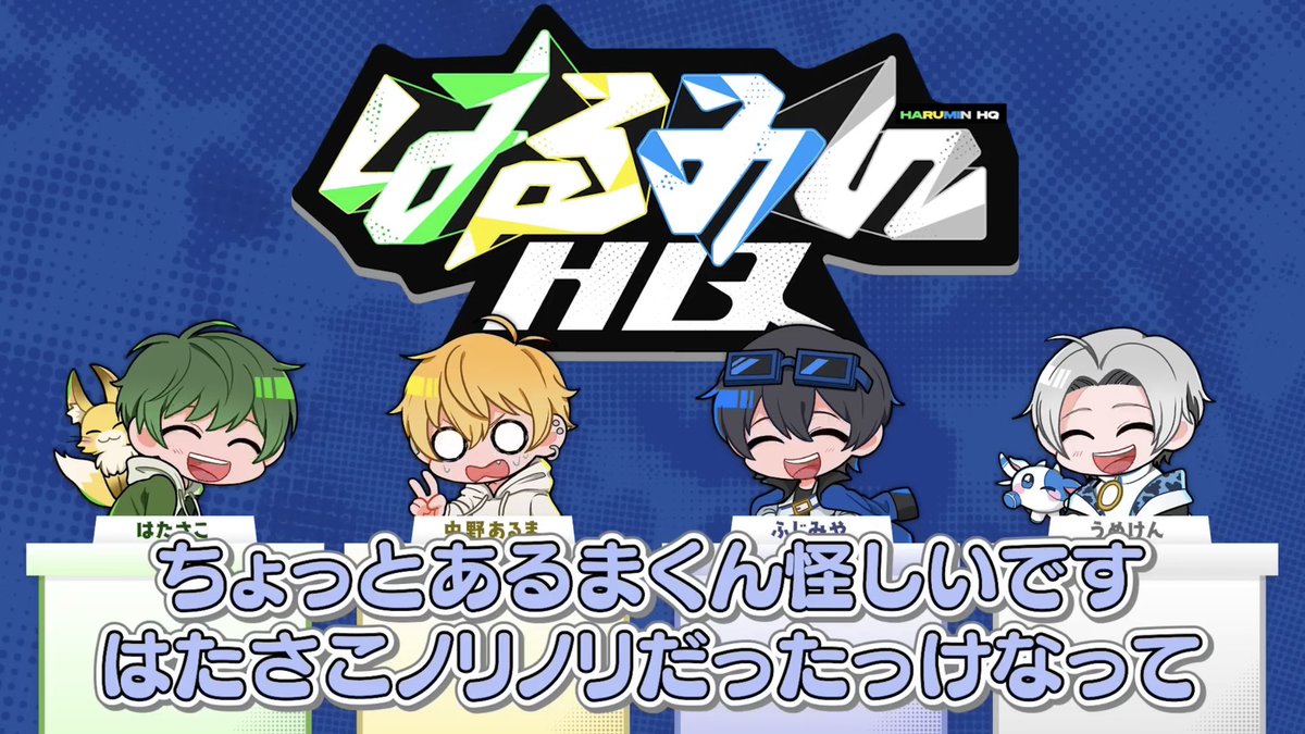 sasaleaf_674's tweet photo. 「🚩がどうだったか」をよく覚えてて🧸の発言に対して「そうだっけな？(疑問)」っていち早く違和感に気が付ける🥽良すぎる😄
🚩の「嬉しい」が他から否定されても🥽は🚩の「嬉しい」に納得してそうなとこも良い😊
意外と🥽の中に🚩を判断材料にして考えられるとこあるのが本当に好きすぎる🤗🤗🤗 https://t.co/qDyyfEkNZb