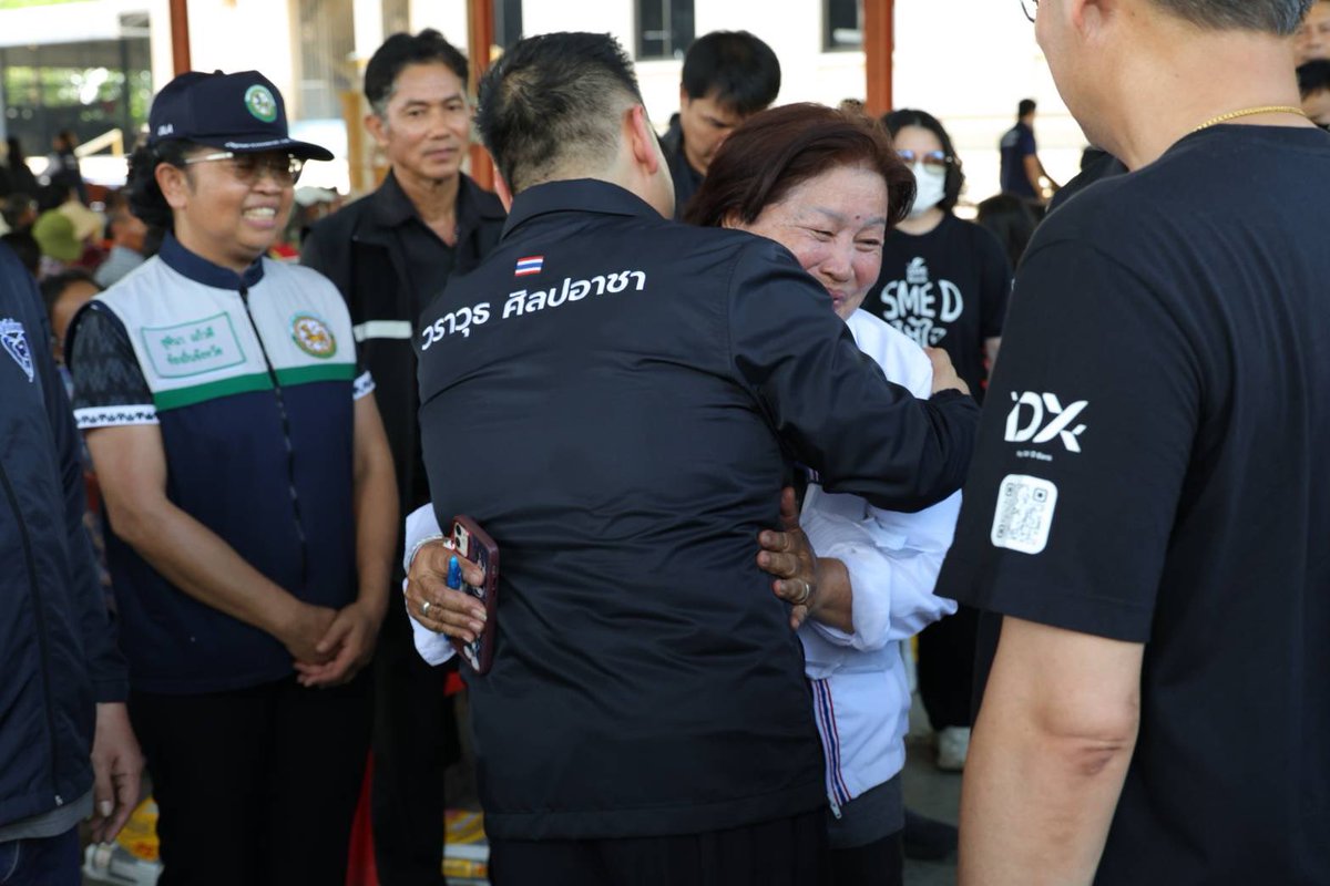 ท็อป วราวุธ ศิลปอาชา tweet media