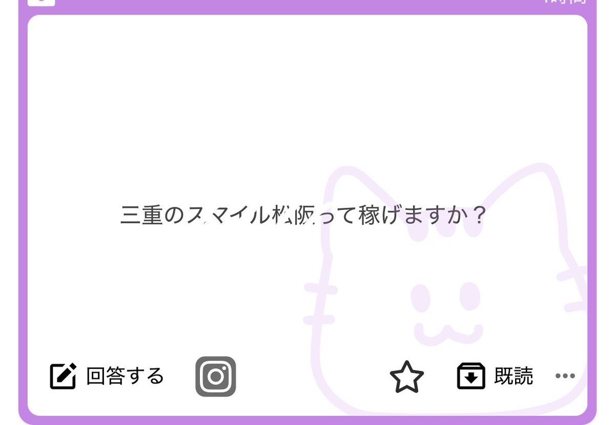 吉沢くん tweet media