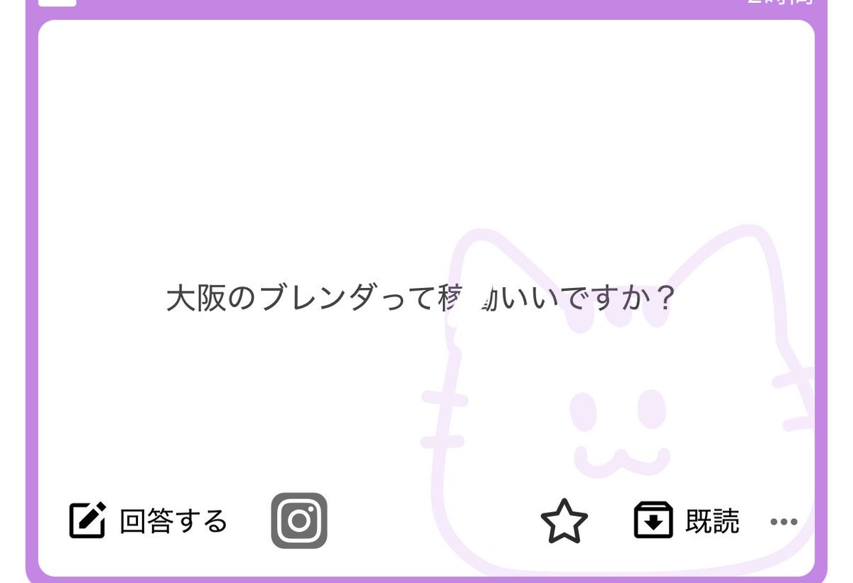 吉沢くん tweet media