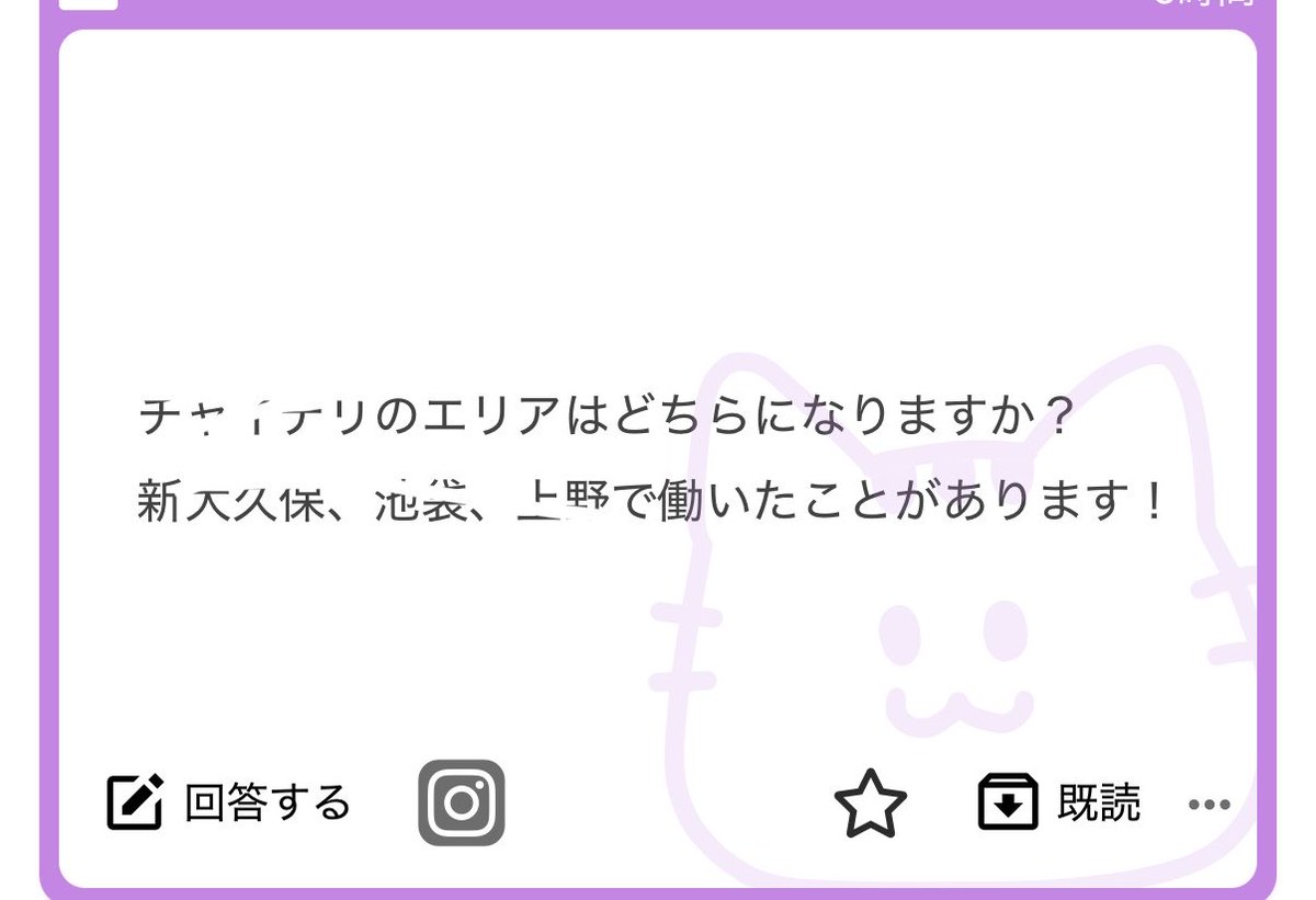 吉沢くん tweet media