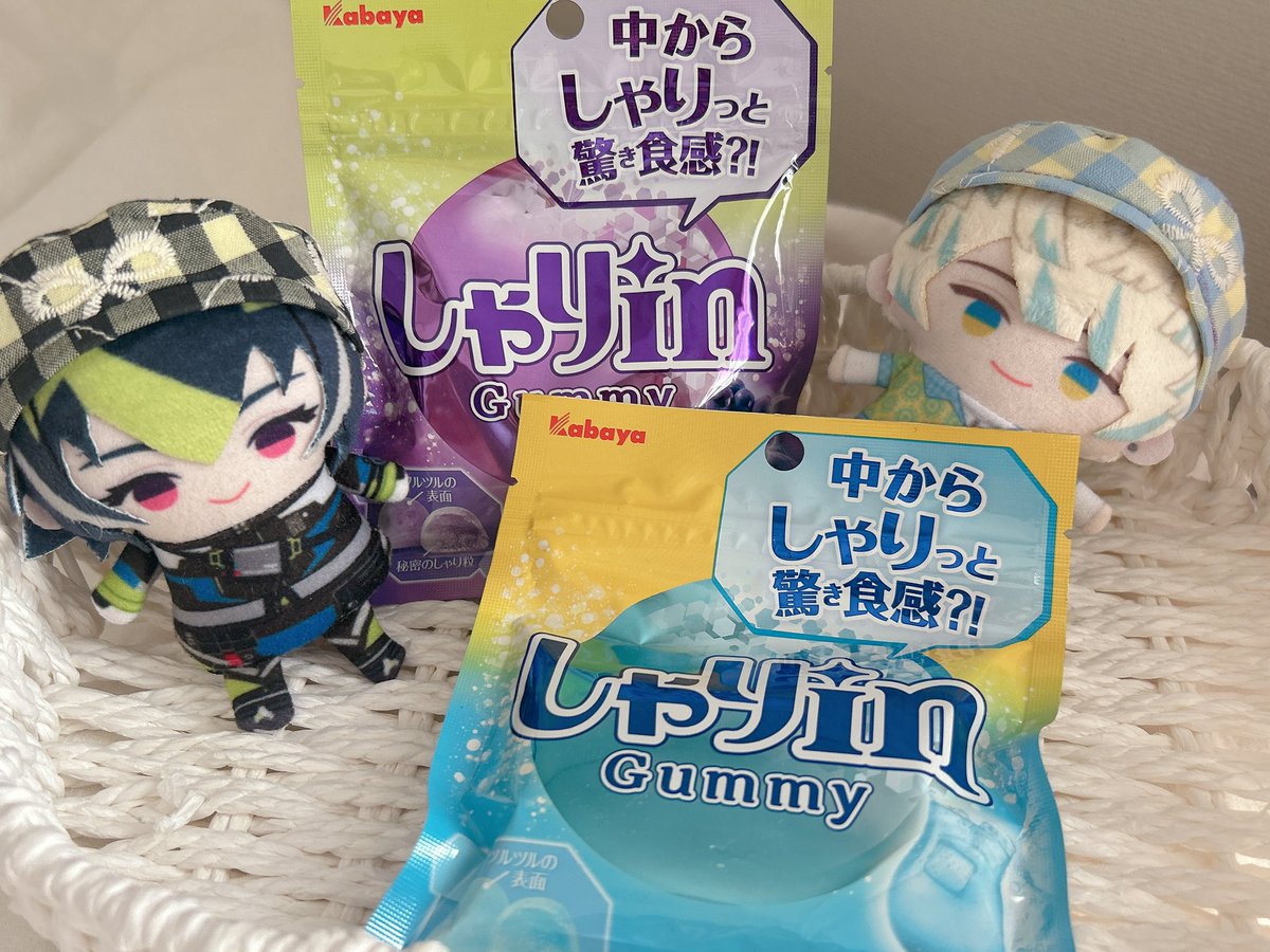 aika tweet media
