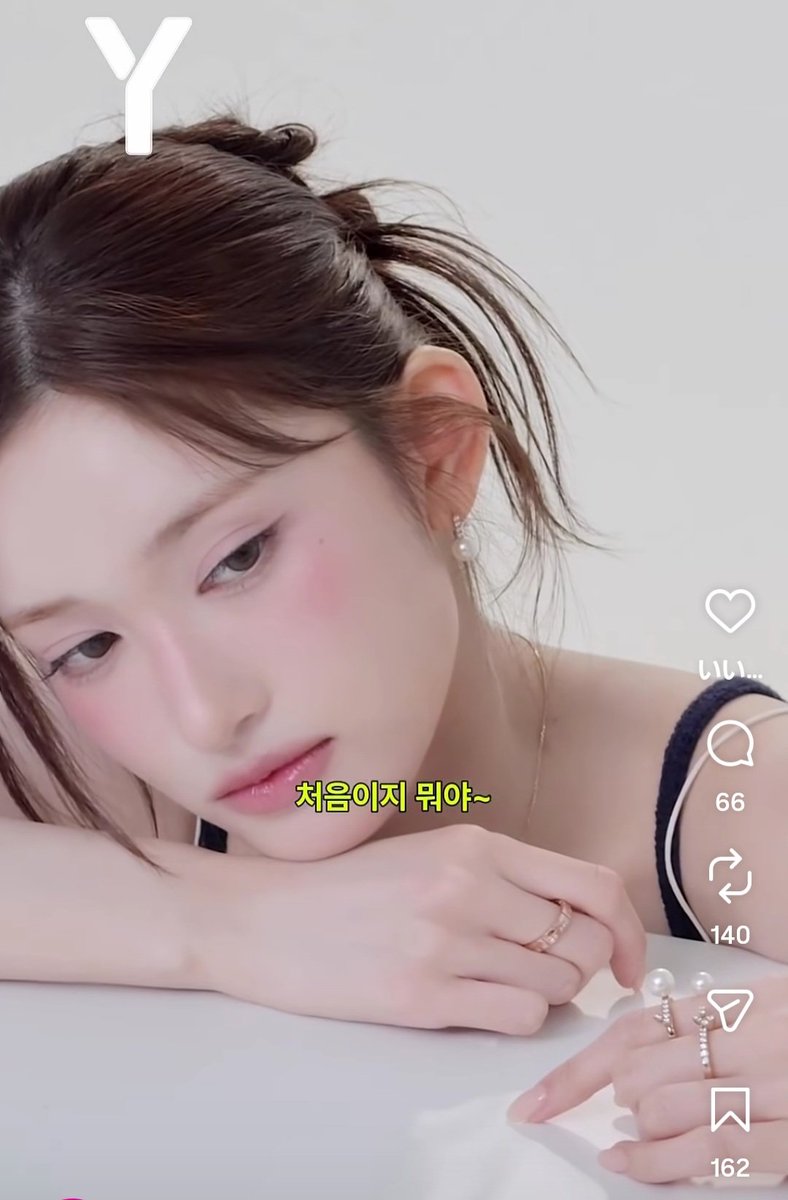hanabimoko's tweet photo. がっは！
いそまるがTASAKIつけてる
Kawaii～🩷🫶🏻🥹🩷
IVEちゃんたちに
早く会いたいなぁ🌈 https://t.co/SxDrhUw3qO