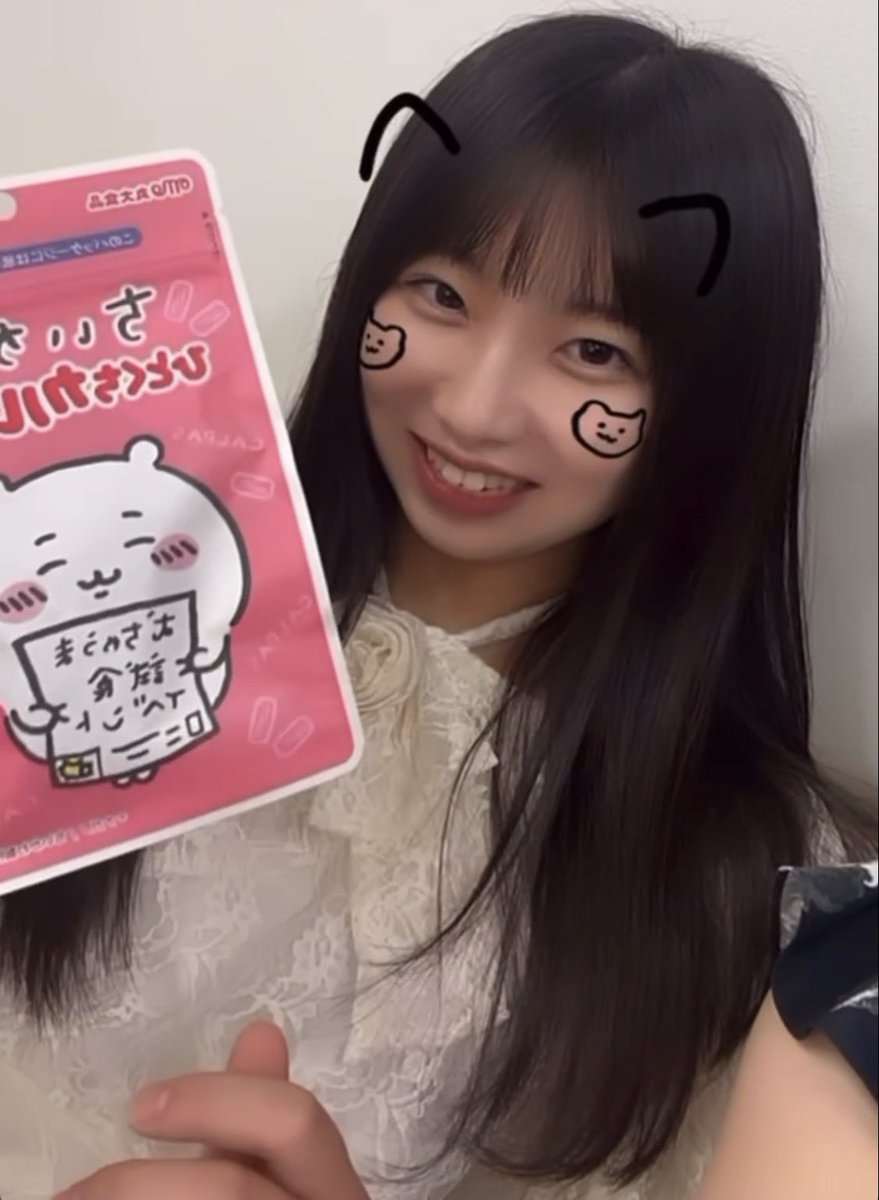 MononokeGame's tweet photo. ぎゃんかわ！！！
ちょっと前だけど
#井上春華
#井上春華生誕祭 https://t.co/ymoTaRktrM