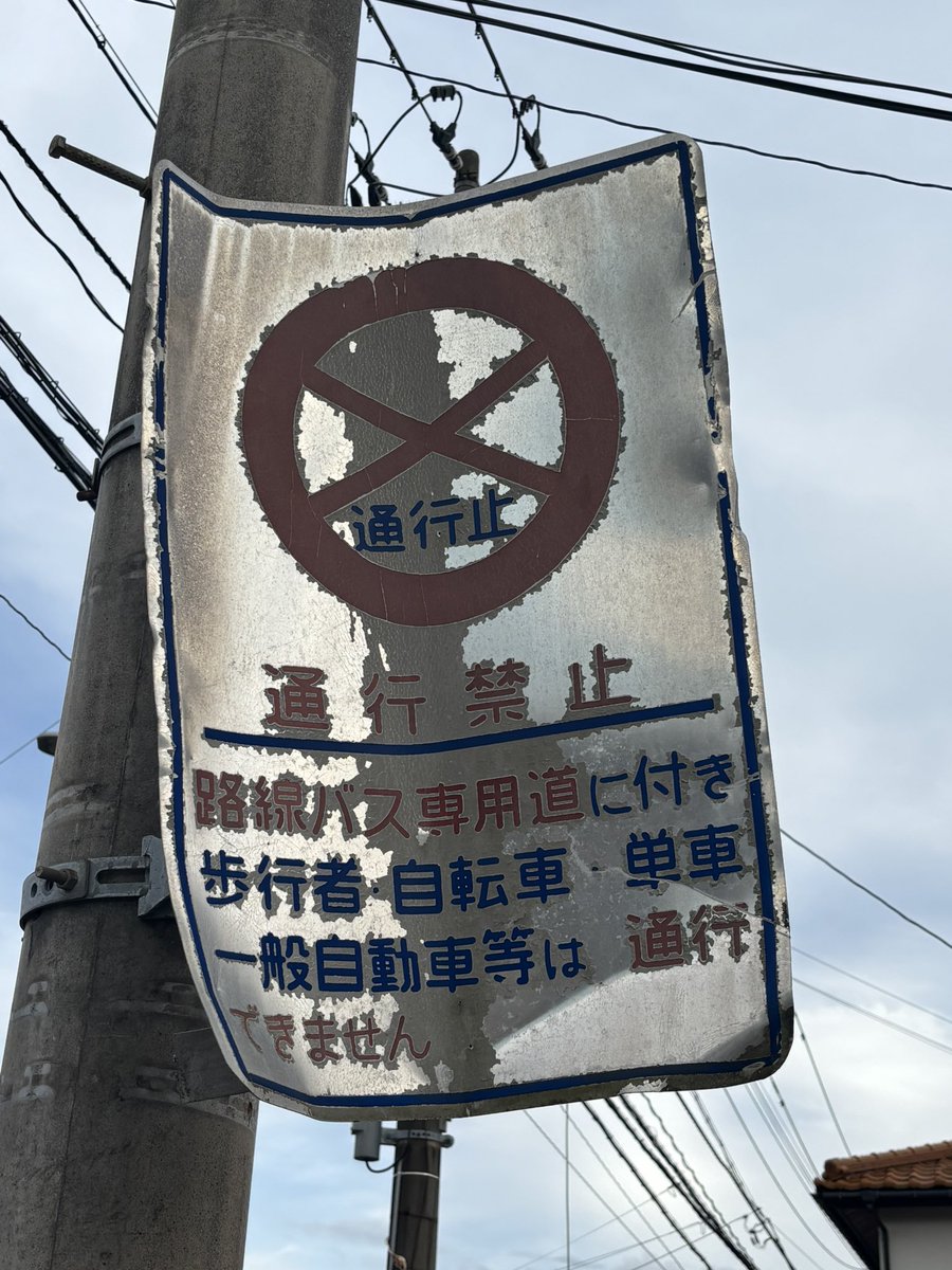 えあろくいーん tweet media