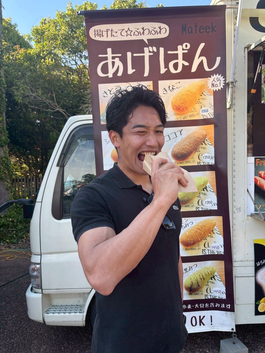 た tweet media