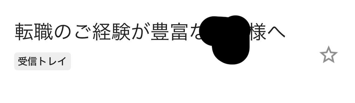 221 tweet media