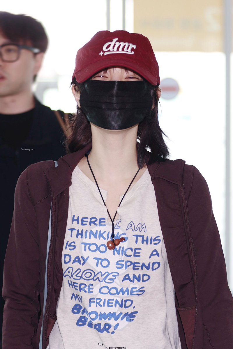 아 행복해