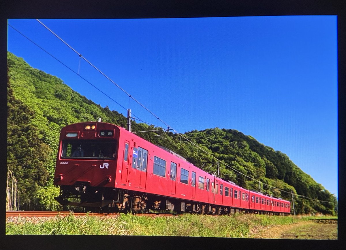 あいさ tweet media