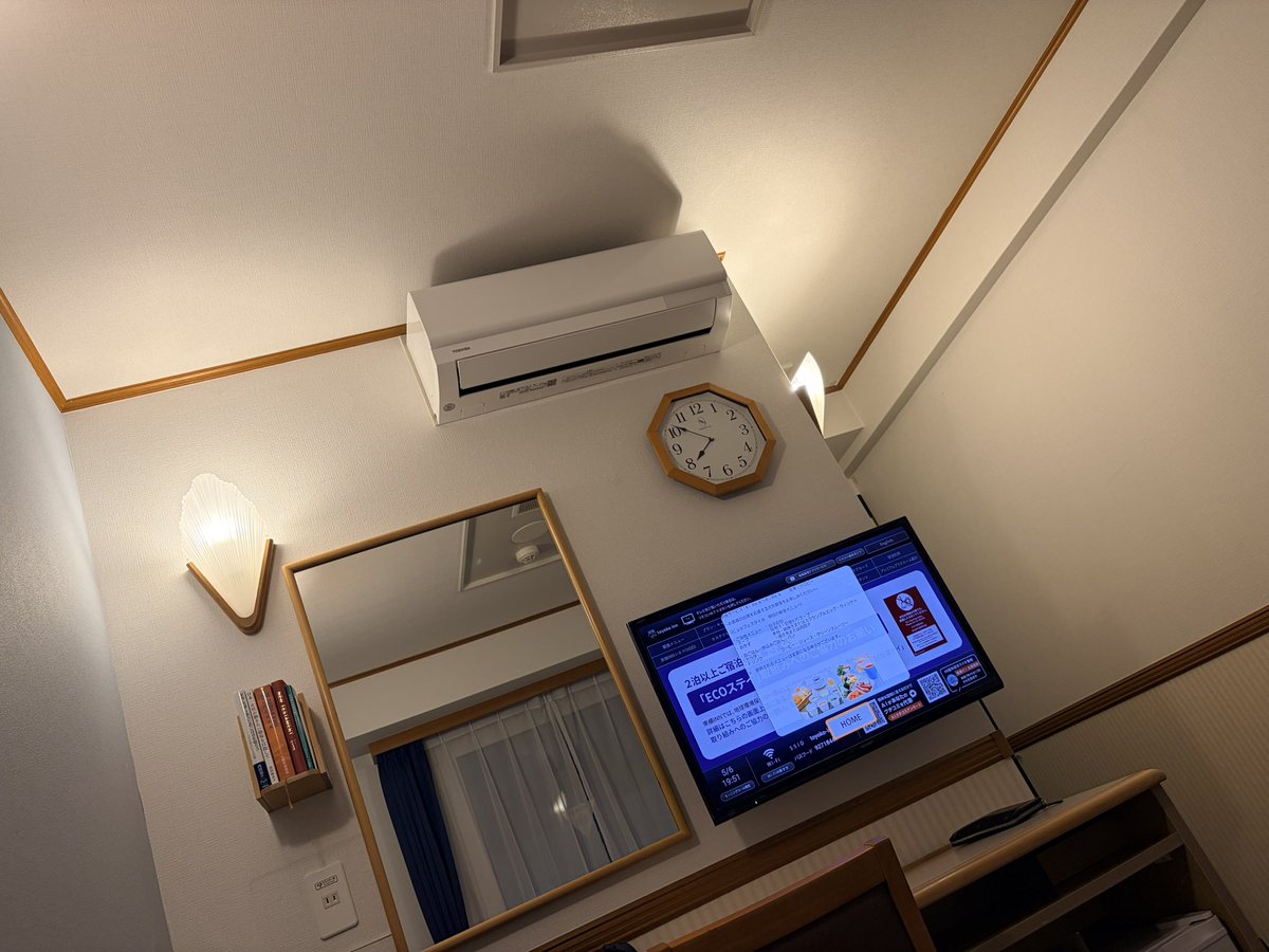 脇 純平(わきじゅん) TRiNiDAD tweet media