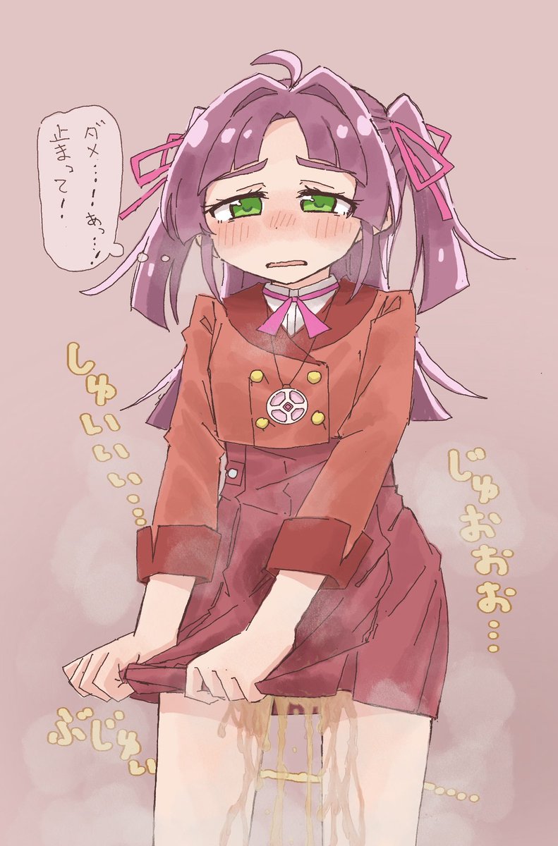 小林 