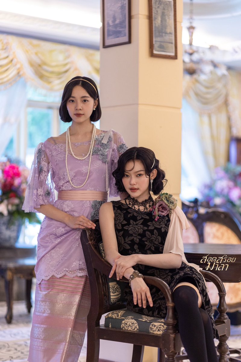 รูปที่ควรมีอยู่ทุกบ้านมาก 

#สอดสร้อยมาลา