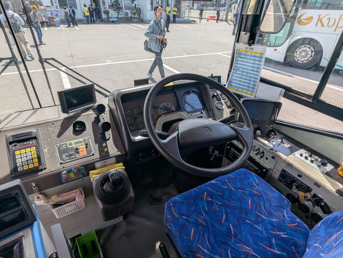 blue bus line tweet media