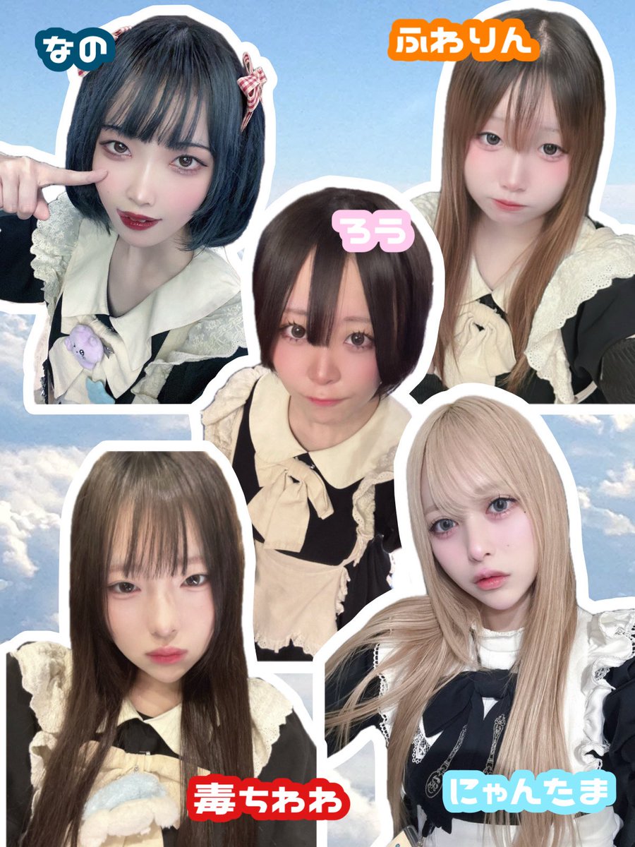 マキです♡ スマスロ マギアレコード 魔法少女まどか☆マギカ外伝｜パチスロ