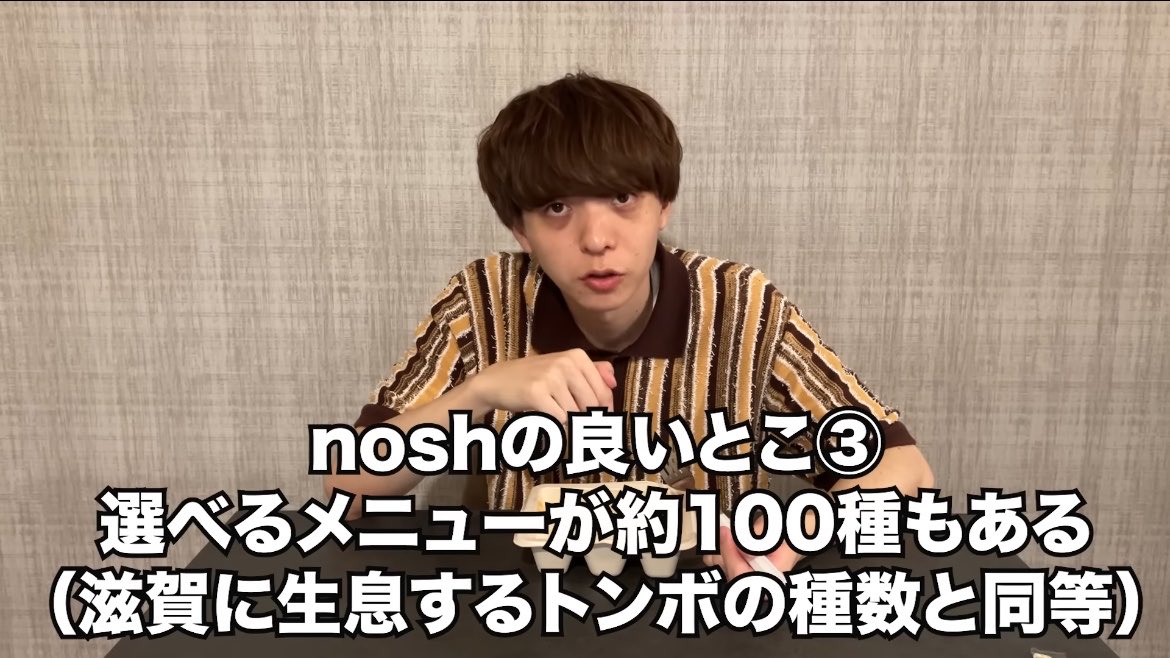 かべさんオタクᖛ ̫ ᖛ )⟡ tweet media