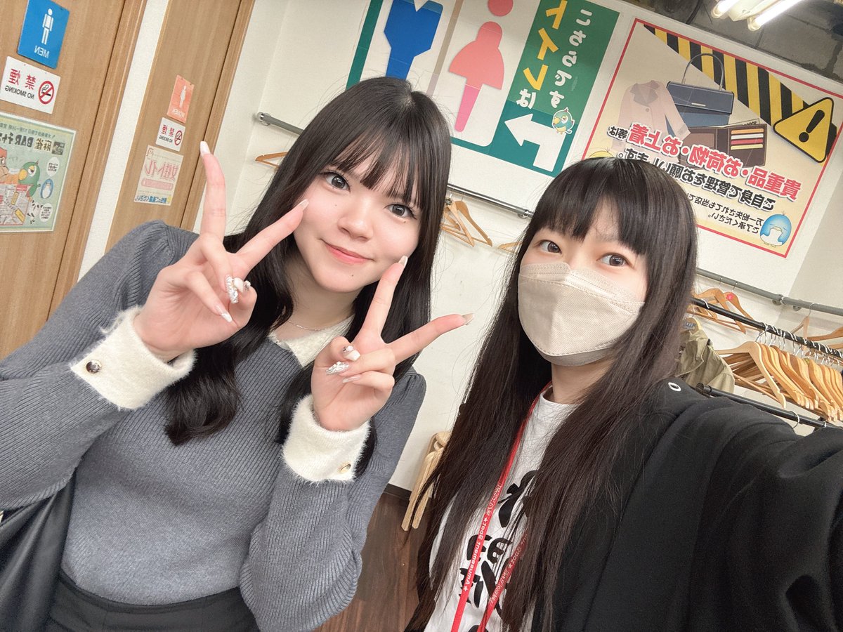 み◯みたかC tweet media
