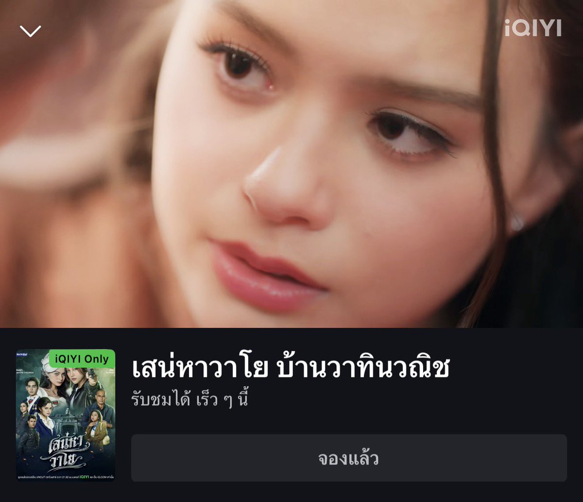 ไอ แอม :) tweet media