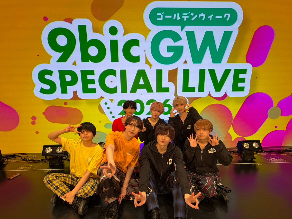9bic(キュービック) tweet media