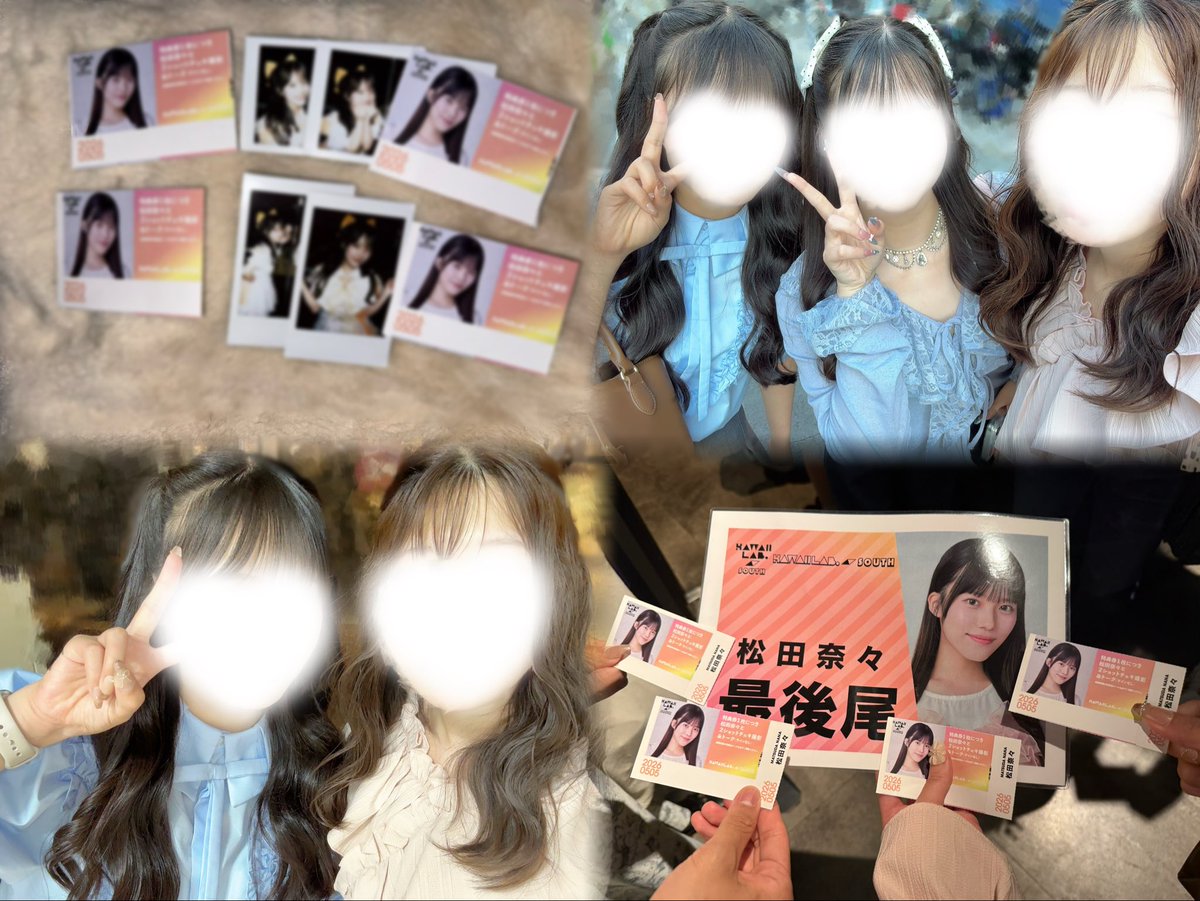 のん tweet media