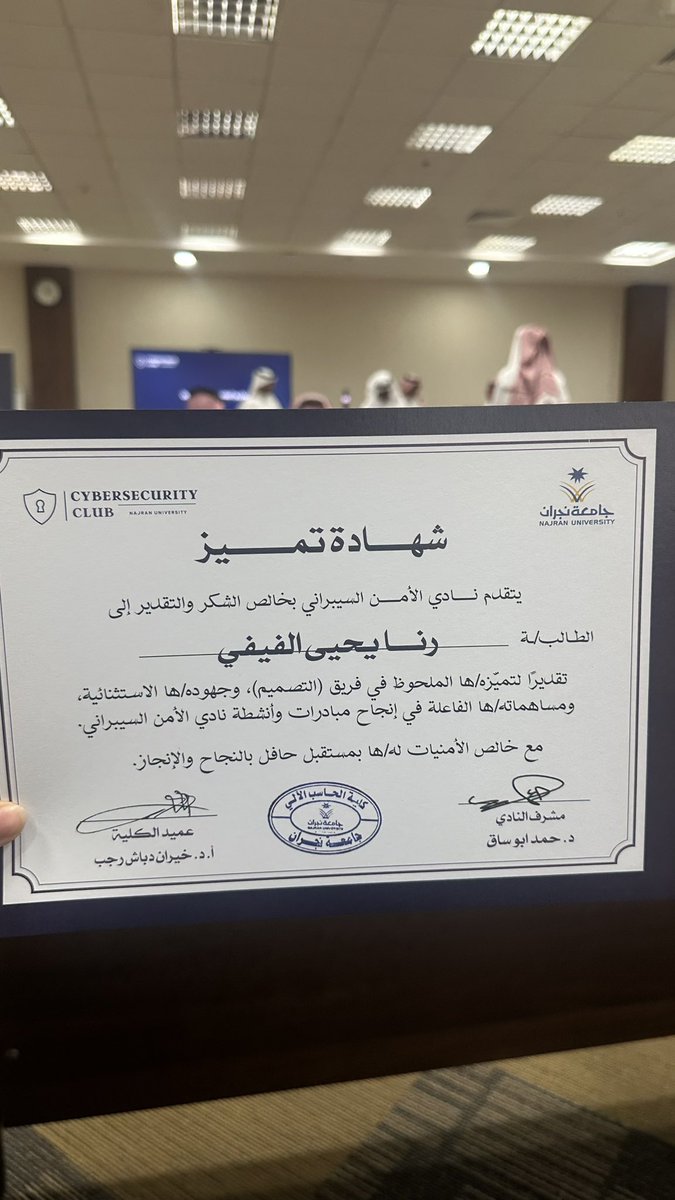 CS_Rorry's tweet photo. افضل نادي🔝 https://t.co/vJ7SqTP6en