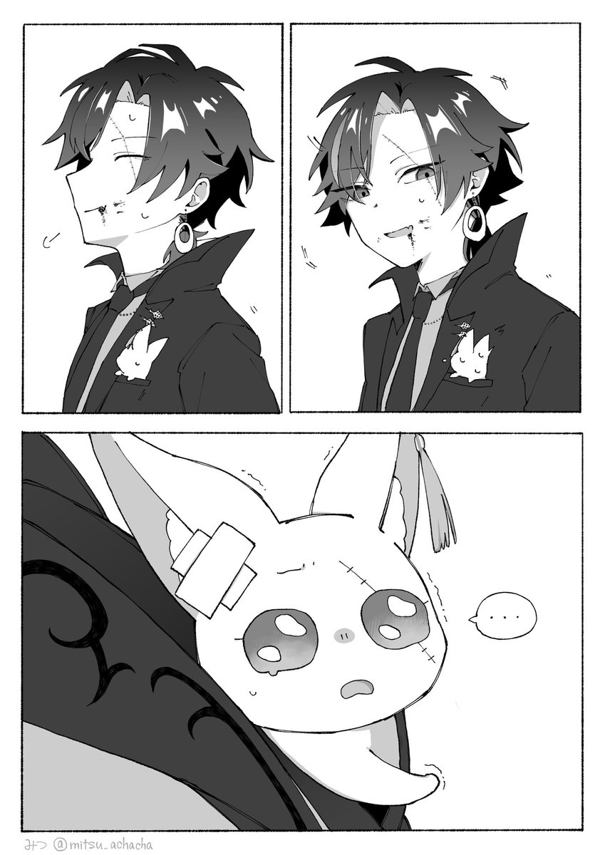 みつ tweet media