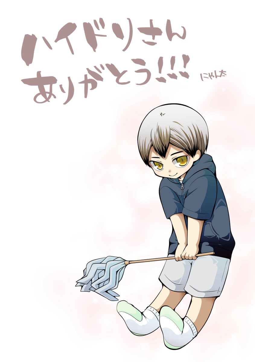 にゃん太🌾 tweet media