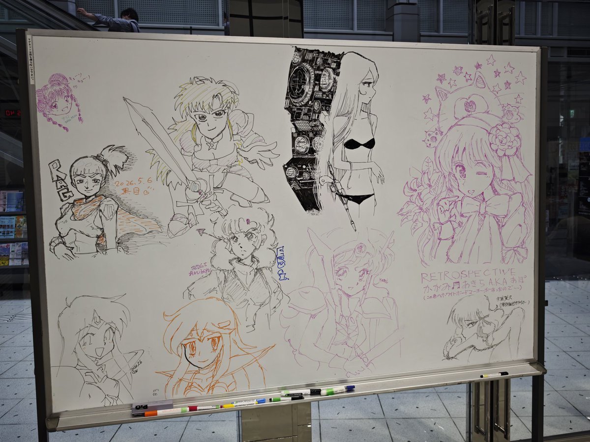 美少女パラダイス行ってきました!
楽しかった!!メルセデスも残してきました
はじめて抽選の色紙もゲットできてめちゃくちゃ嬉しい(˶⌒꒳⌒˵) 