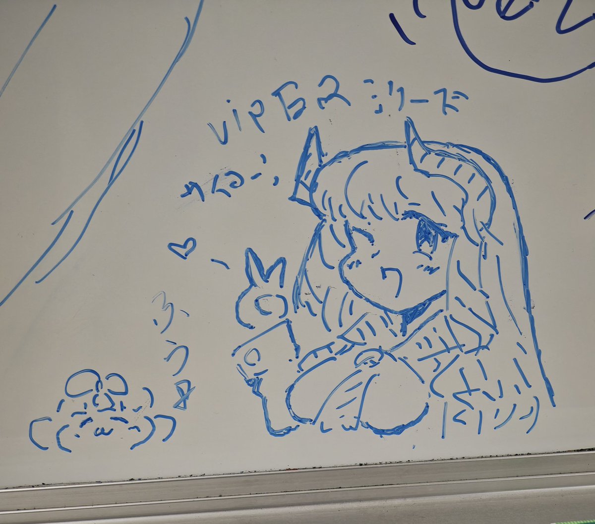美少女パラダイス行ってきました!
楽しかった!!メルセデスも残してきました
はじめて抽選の色紙もゲットできてめちゃくちゃ嬉しい(˶⌒꒳⌒˵) 