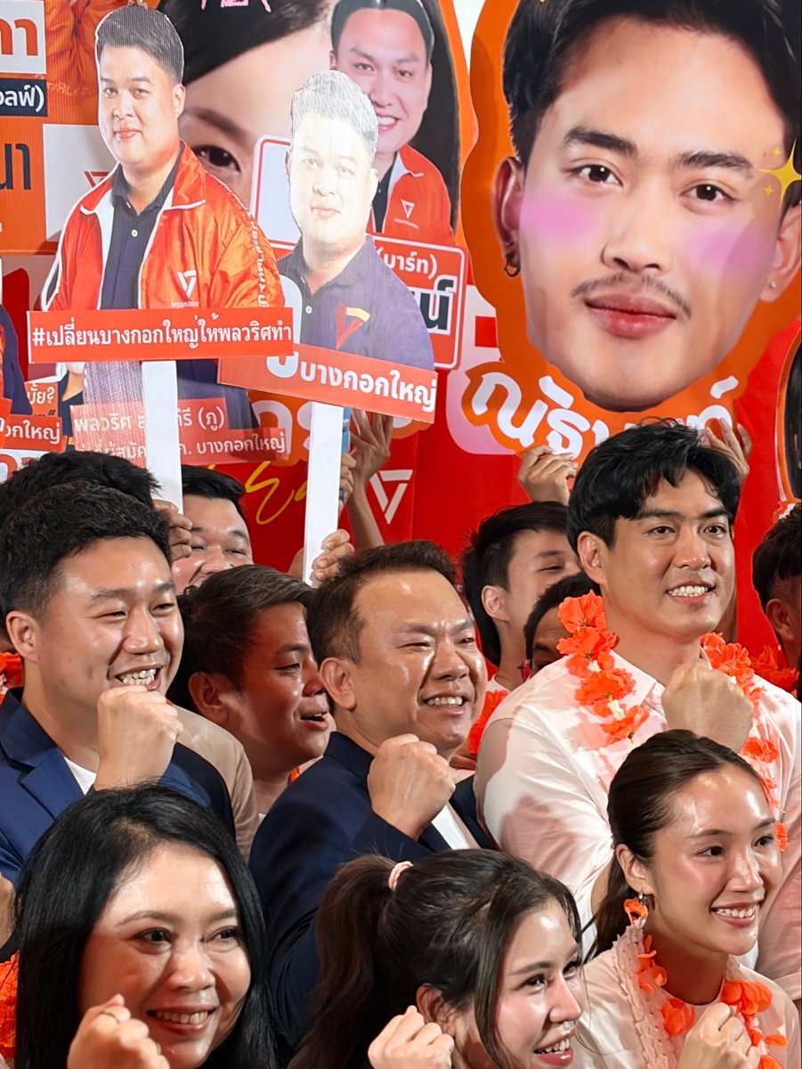fiatpitikorn tweet media