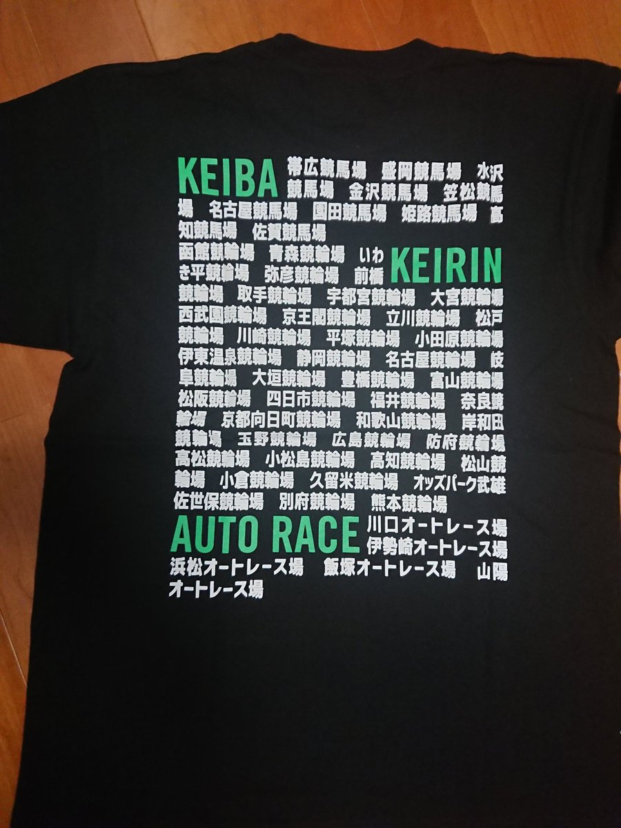 OP乞食ちゃんマン tweet media