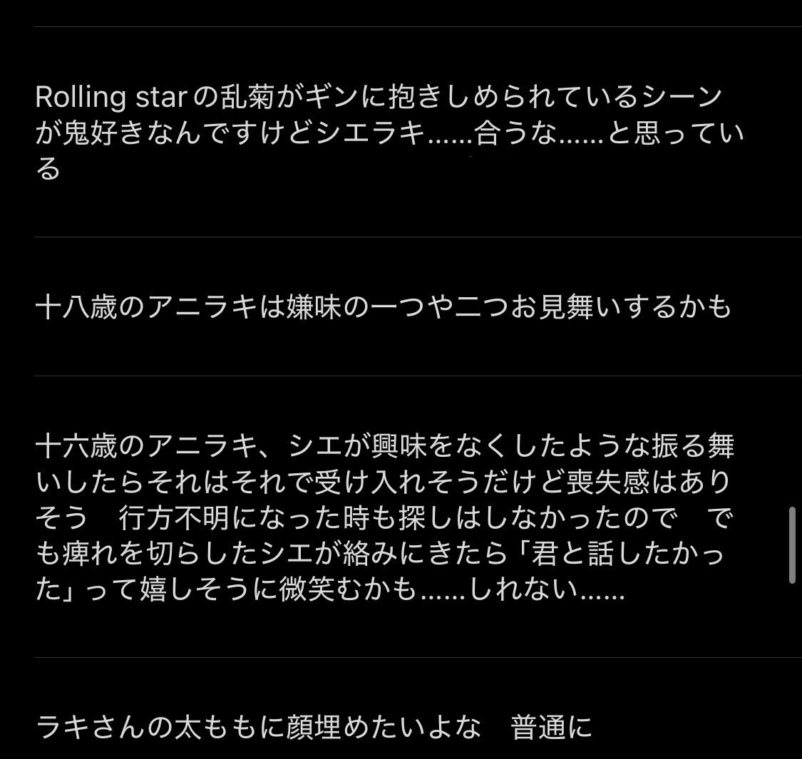 さるり tweet media