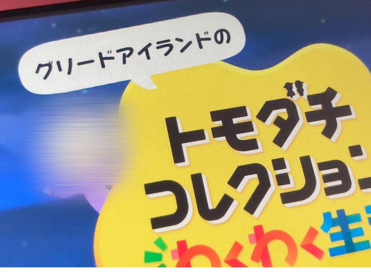 ℜ tweet media