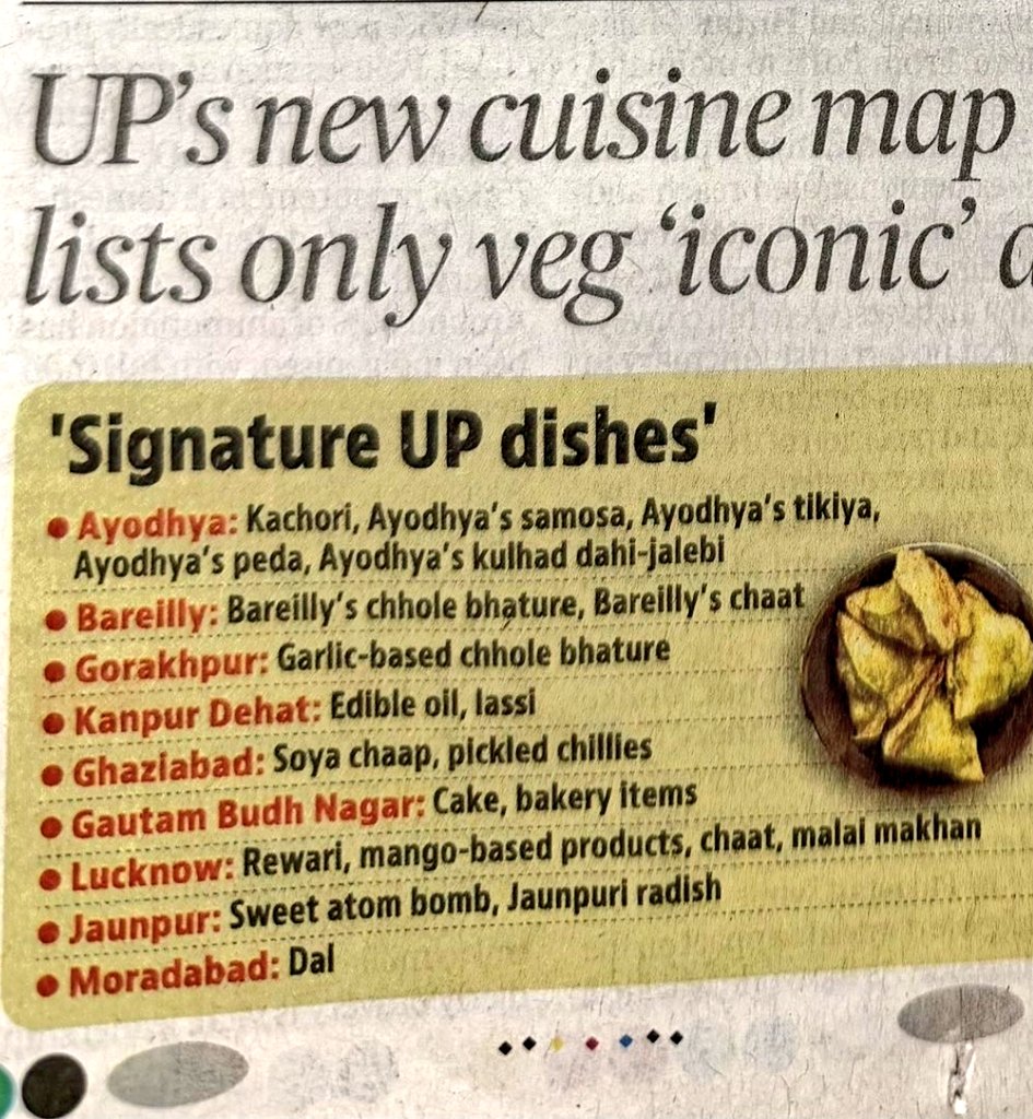 Piyush Rai tweet media