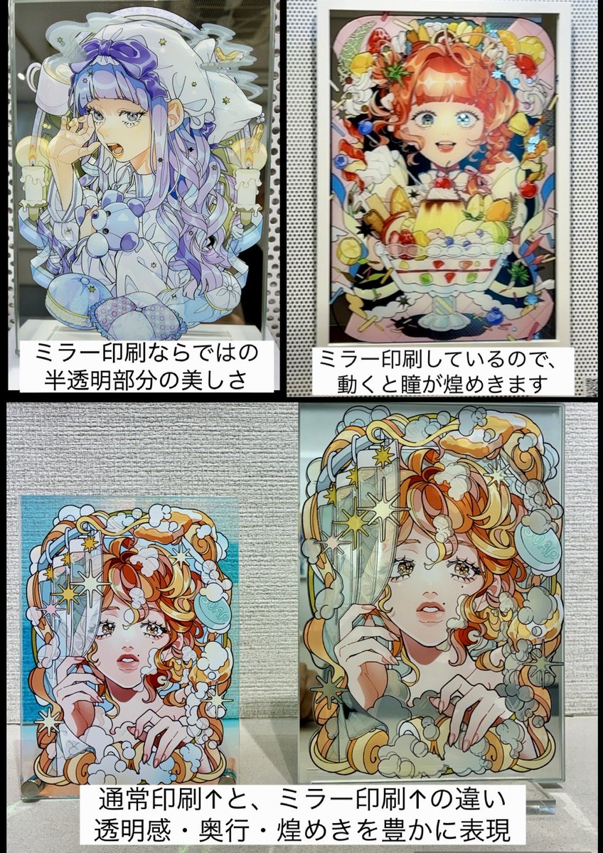 一口坂ギャラリィ tweet media