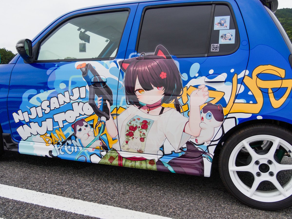 そると tweet media