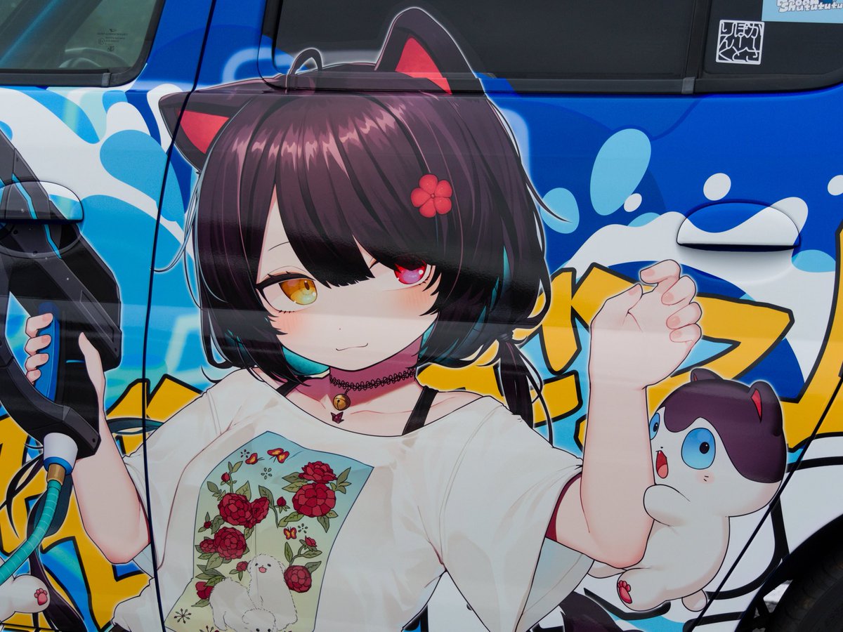 そると tweet media