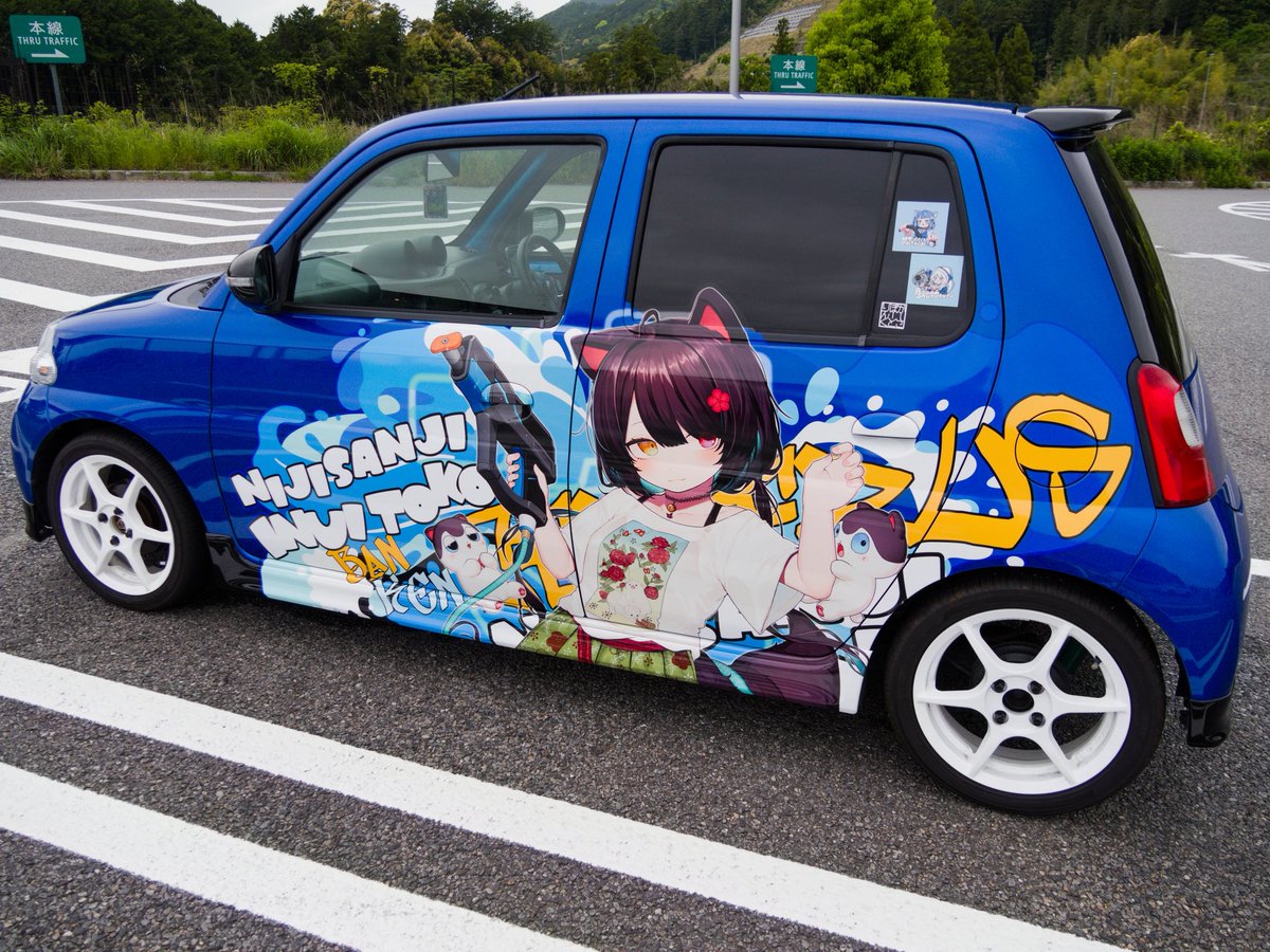 そると tweet media